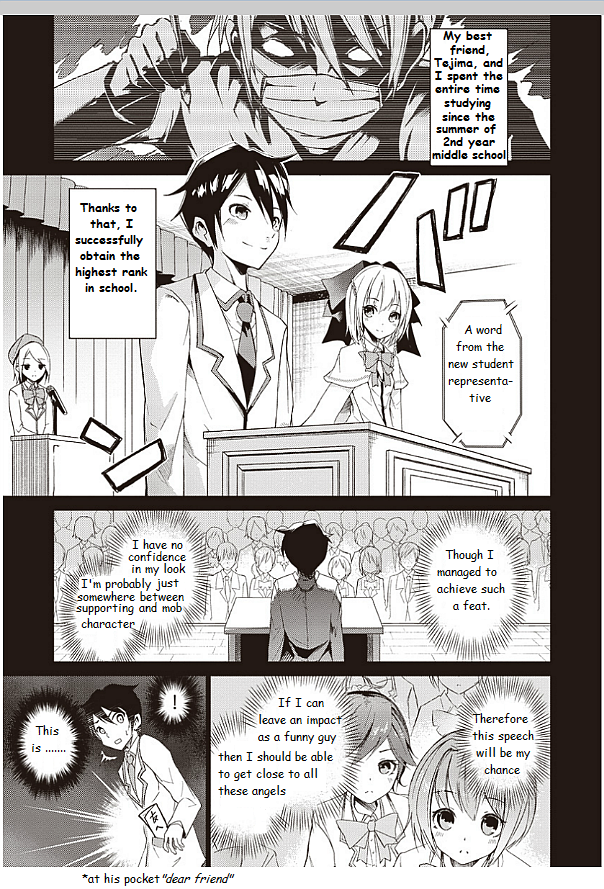 420 Renpai Girl Chapter 1 page 6 - Chapter 1: Teaser