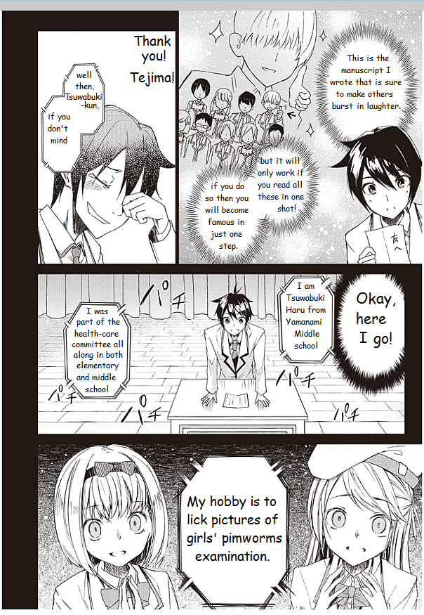 420 Renpai Girl Chapter 1 page 7 - Chapter 1: Teaser