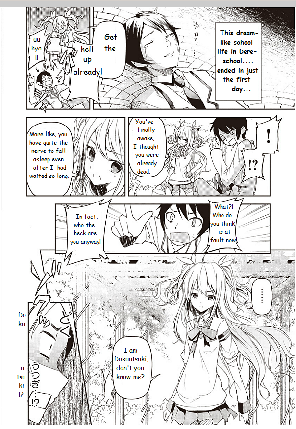 420 Renpai Girl Chapter 1 page 9 - Chapter 1: Teaser