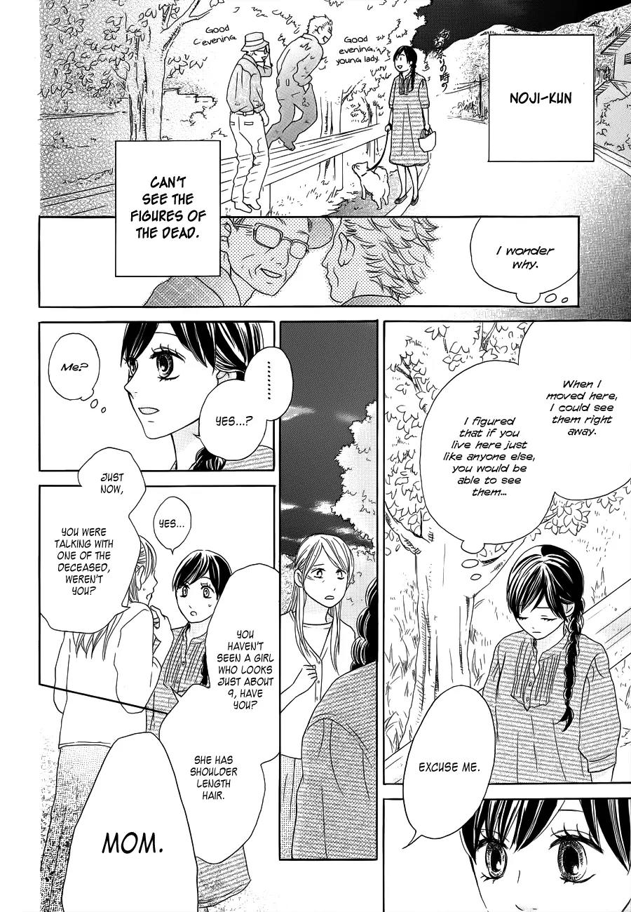 49 Chapter 3 page 6 - Chapter 3
