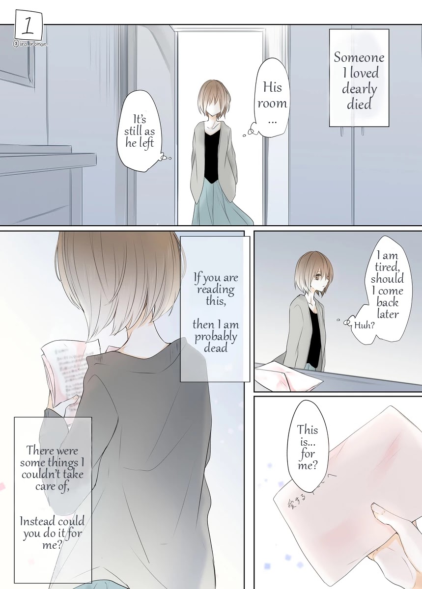 4P short stories Chapter 6 page 1 - Chapter 6: My Story After Your Death