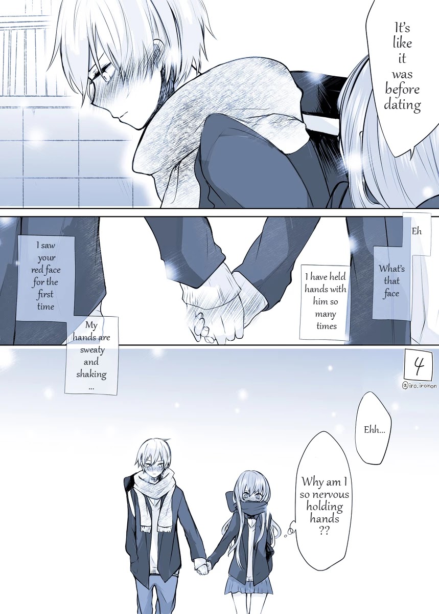 4P short stories Chapter 7 page 4 - Chapter 7: Getting along with a childhood friend who is too close