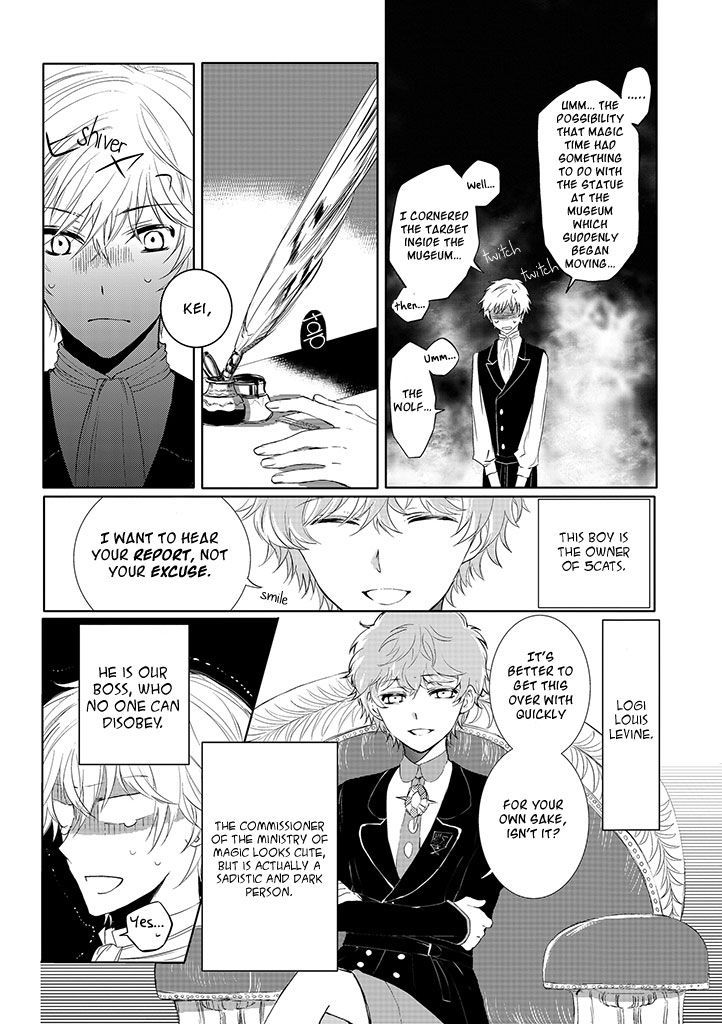 5 Cats Chapter 1.1 page 17 - Chapter 1.1