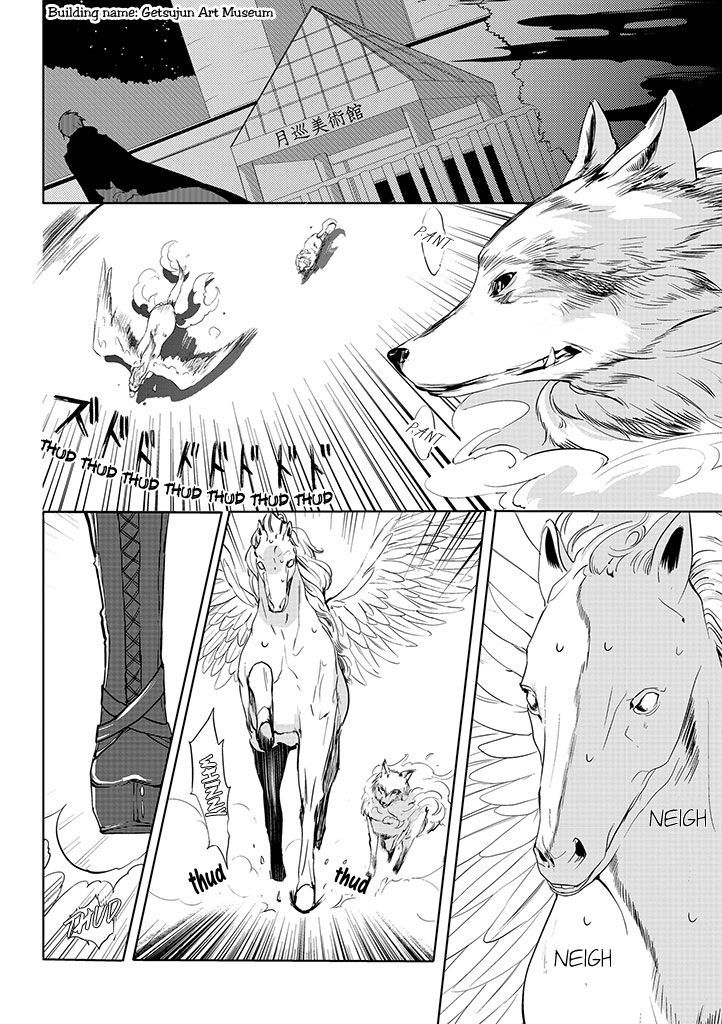 5 Cats Chapter 1.1 page 3 - Chapter 1.1