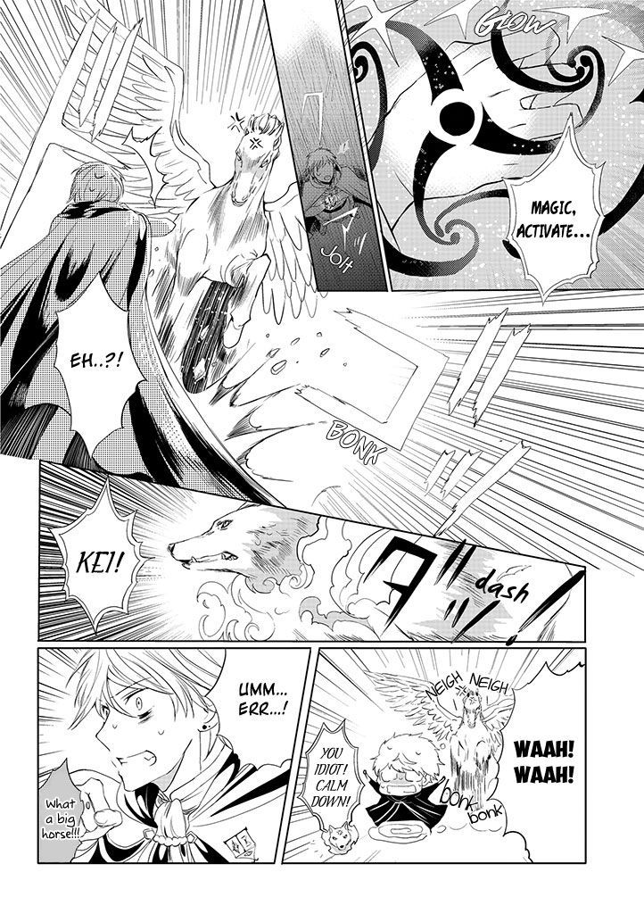 5 Cats Chapter 1.1 page 5 - Chapter 1.1