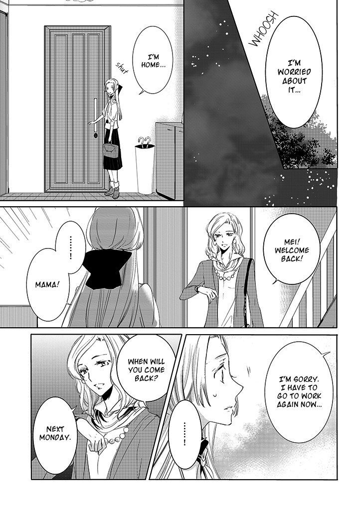 5 Cats Chapter 1.2 page 19 - Chapter 1.2
