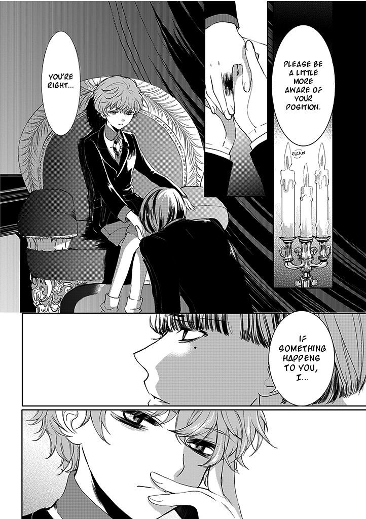 5 Cats Chapter 1.3 page 5 - Chapter 1.3