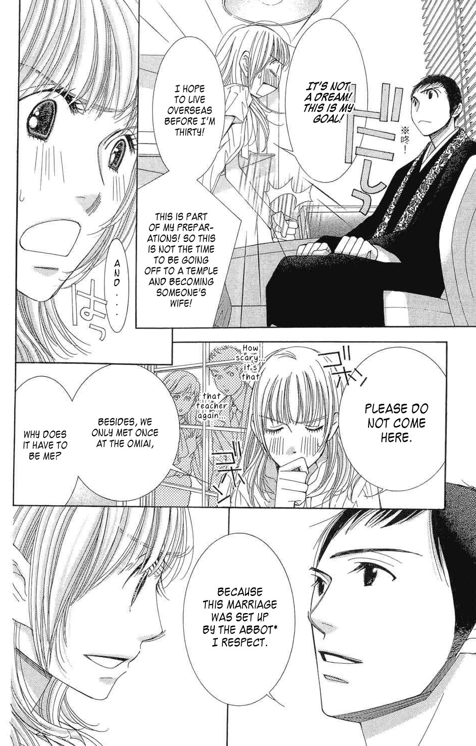 5-ji kara 9-ji made Chapter 1 page 10 - Chapter 1: Reality Bites
