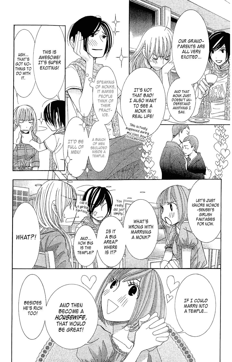 5-ji kara 9-ji made Chapter 1 page 12 - Chapter 1: Reality Bites