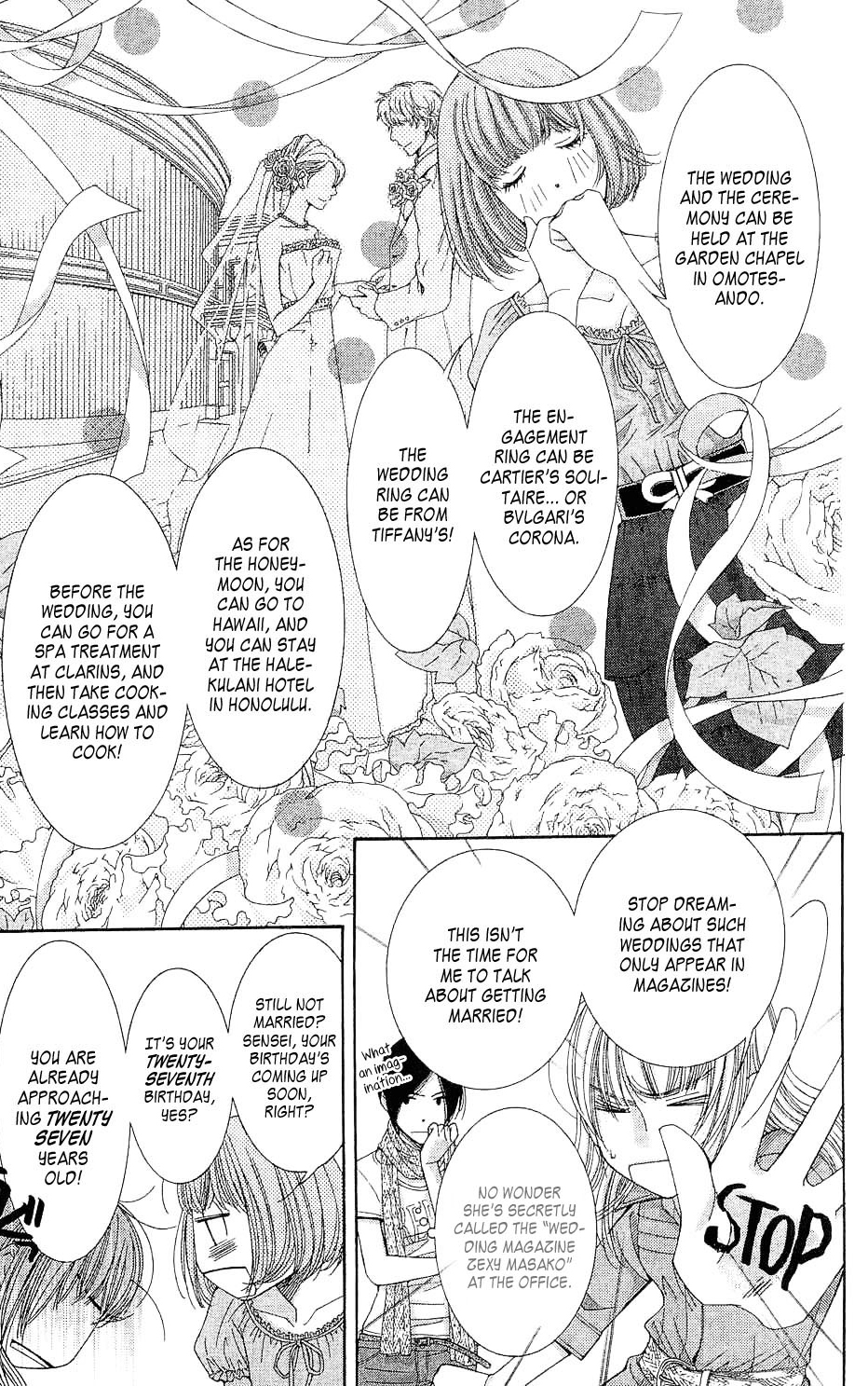 5-ji kara 9-ji made Chapter 1 page 13 - Chapter 1: Reality Bites