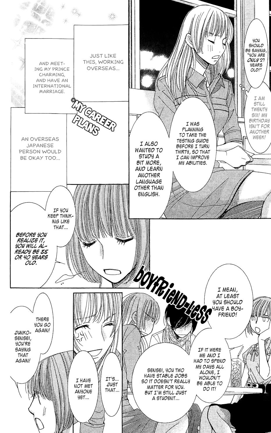5-ji kara 9-ji made Chapter 1 page 14 - Chapter 1: Reality Bites