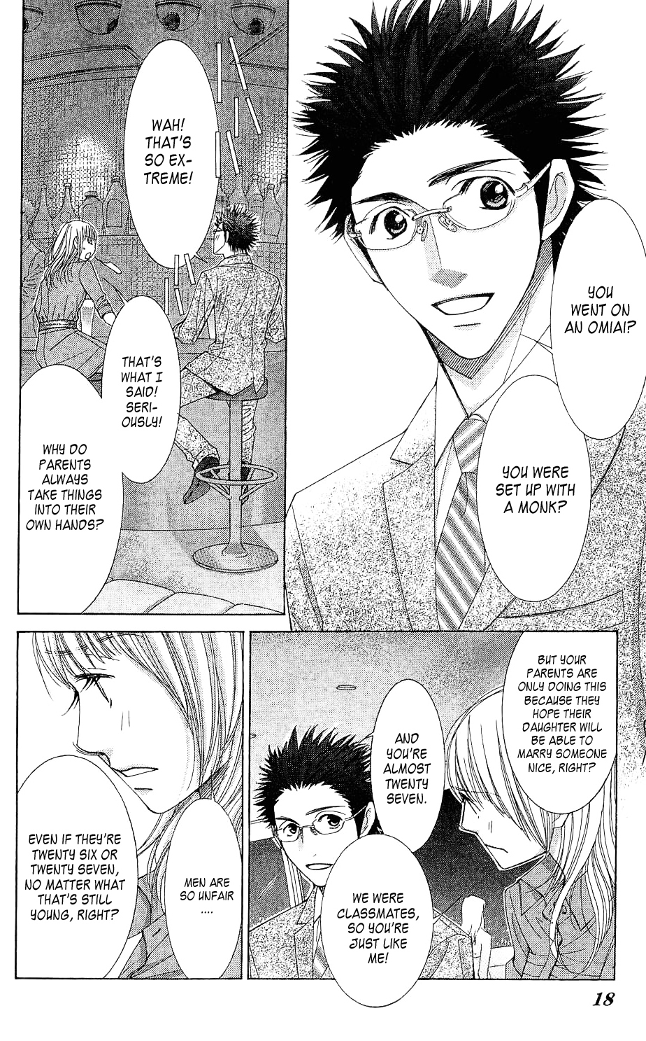 5-ji kara 9-ji made Chapter 1 page 16 - Chapter 1: Reality Bites