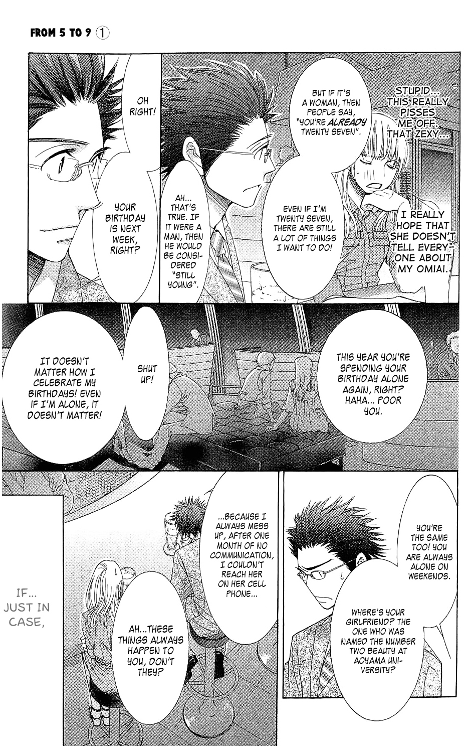 5-ji kara 9-ji made Chapter 1 page 17 - Chapter 1: Reality Bites