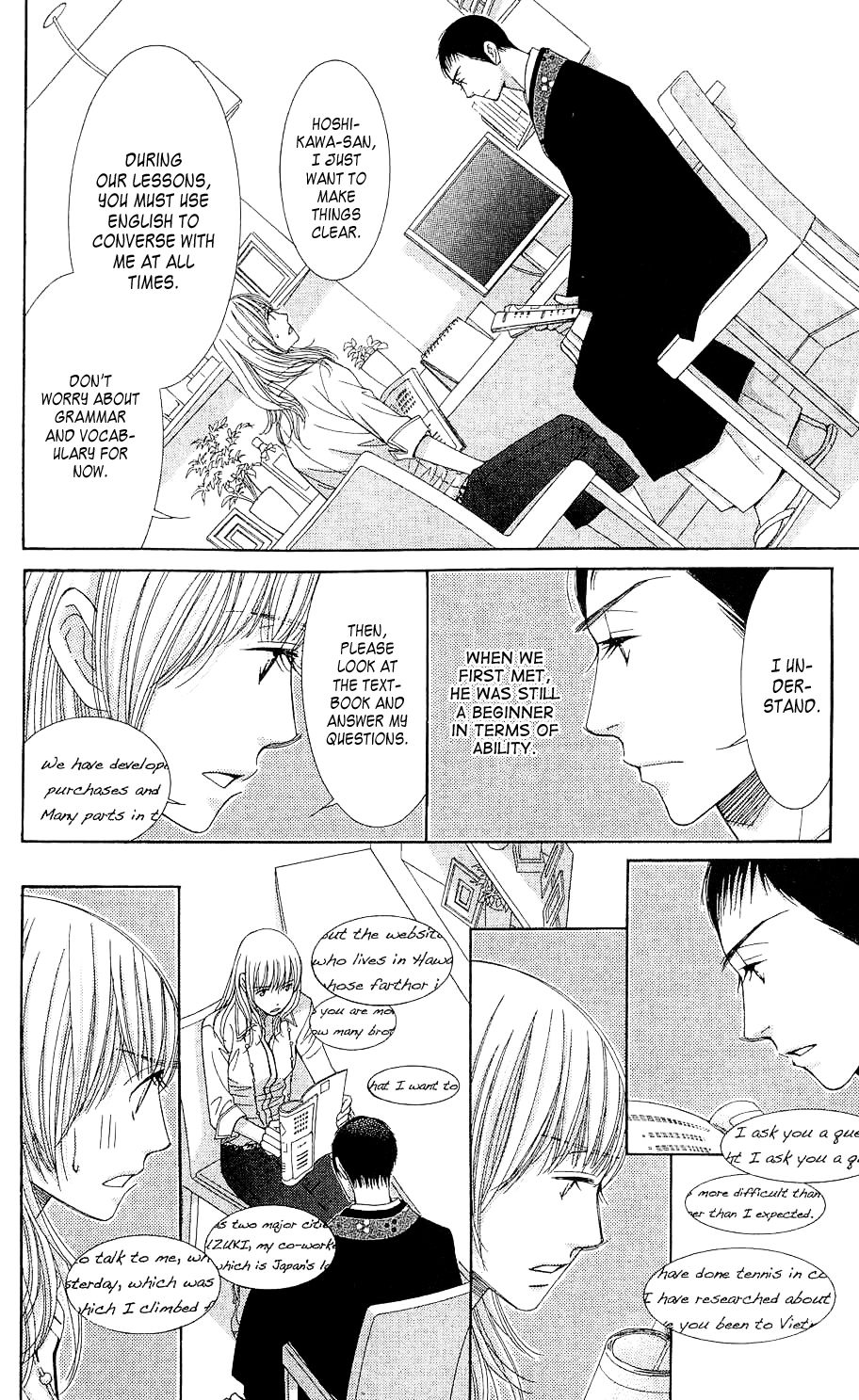 5-ji kara 9-ji made Chapter 1 page 20 - Chapter 1: Reality Bites