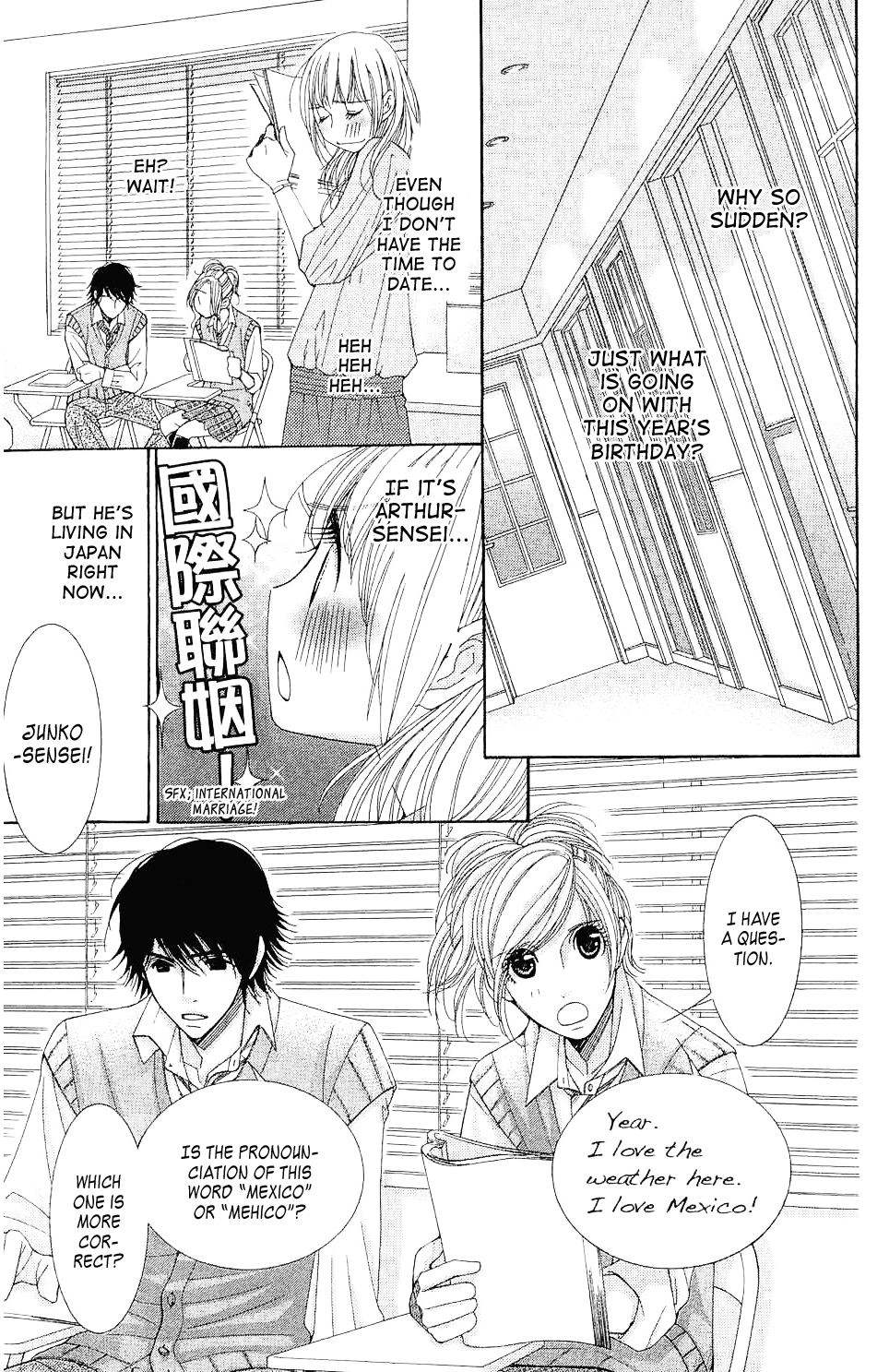 5-ji kara 9-ji made Chapter 1 page 25 - Chapter 1: Reality Bites