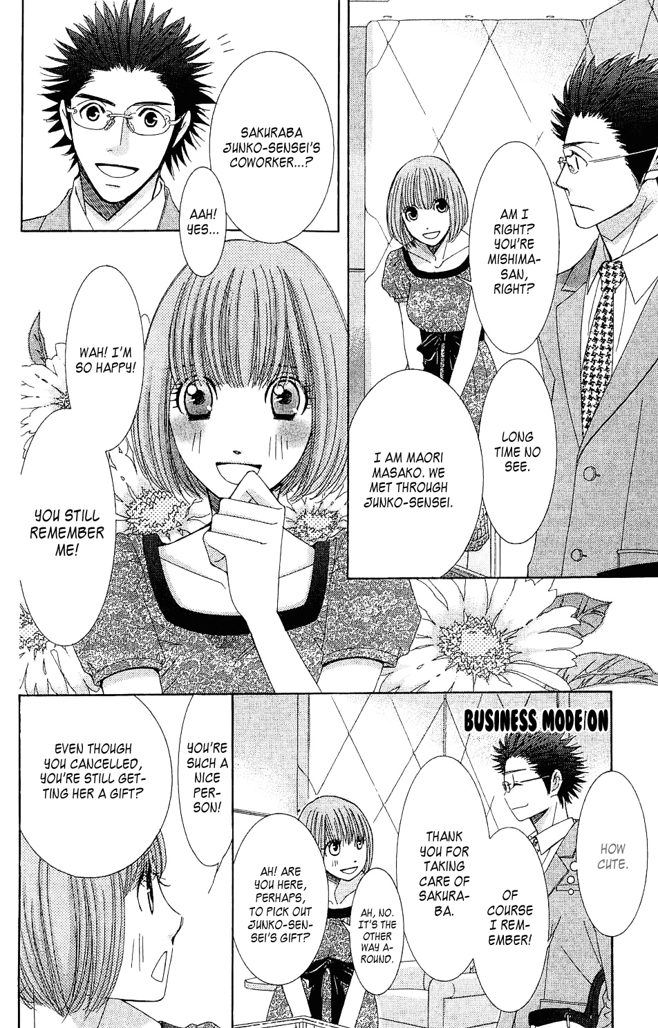 5-ji kara 9-ji made Chapter 1 page 32 - Chapter 1: Reality Bites