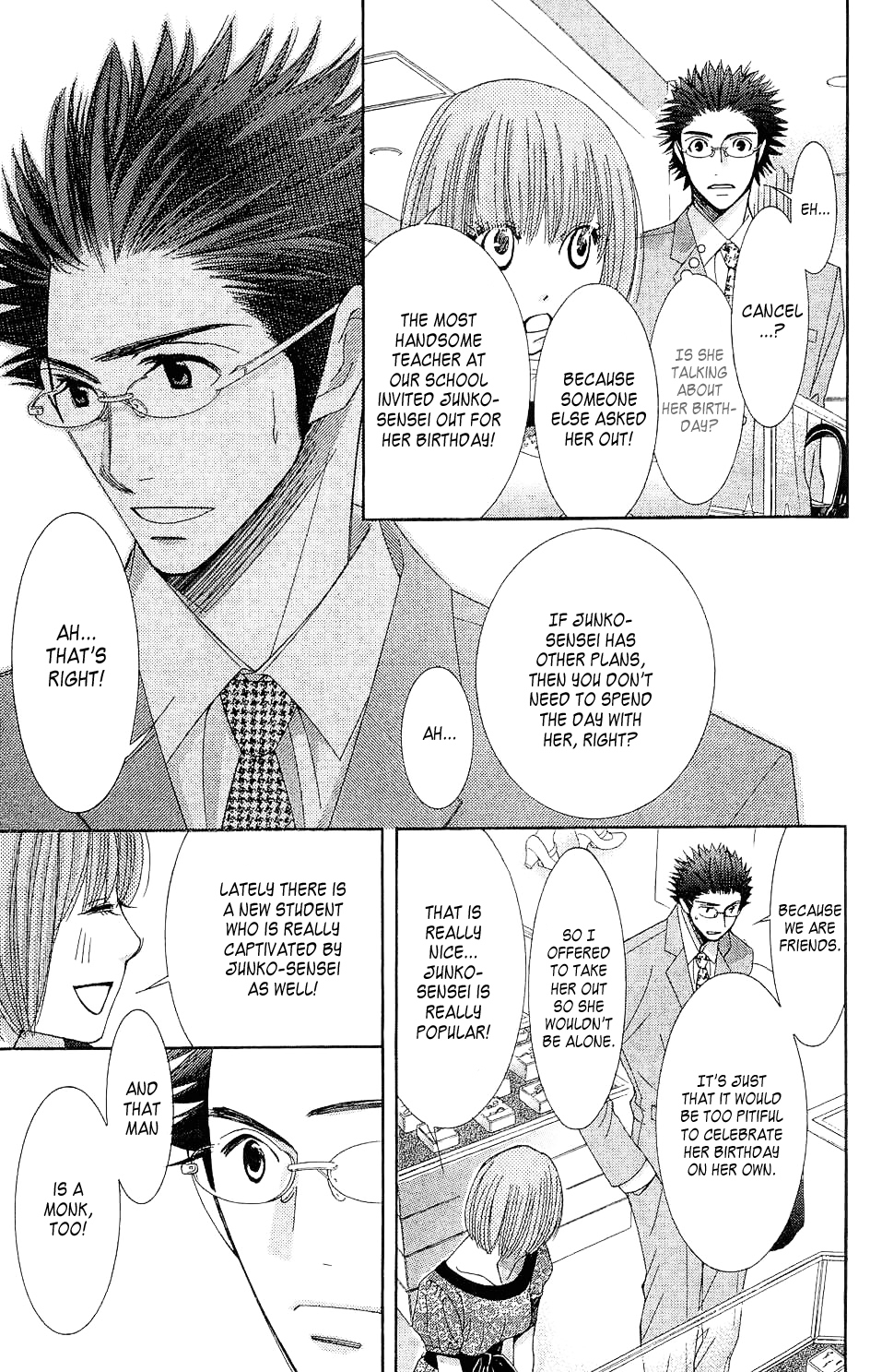 5-ji kara 9-ji made Chapter 1 page 33 - Chapter 1: Reality Bites
