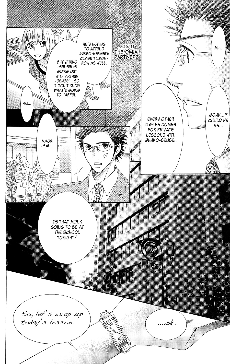 5-ji kara 9-ji made Chapter 1 page 34 - Chapter 1: Reality Bites