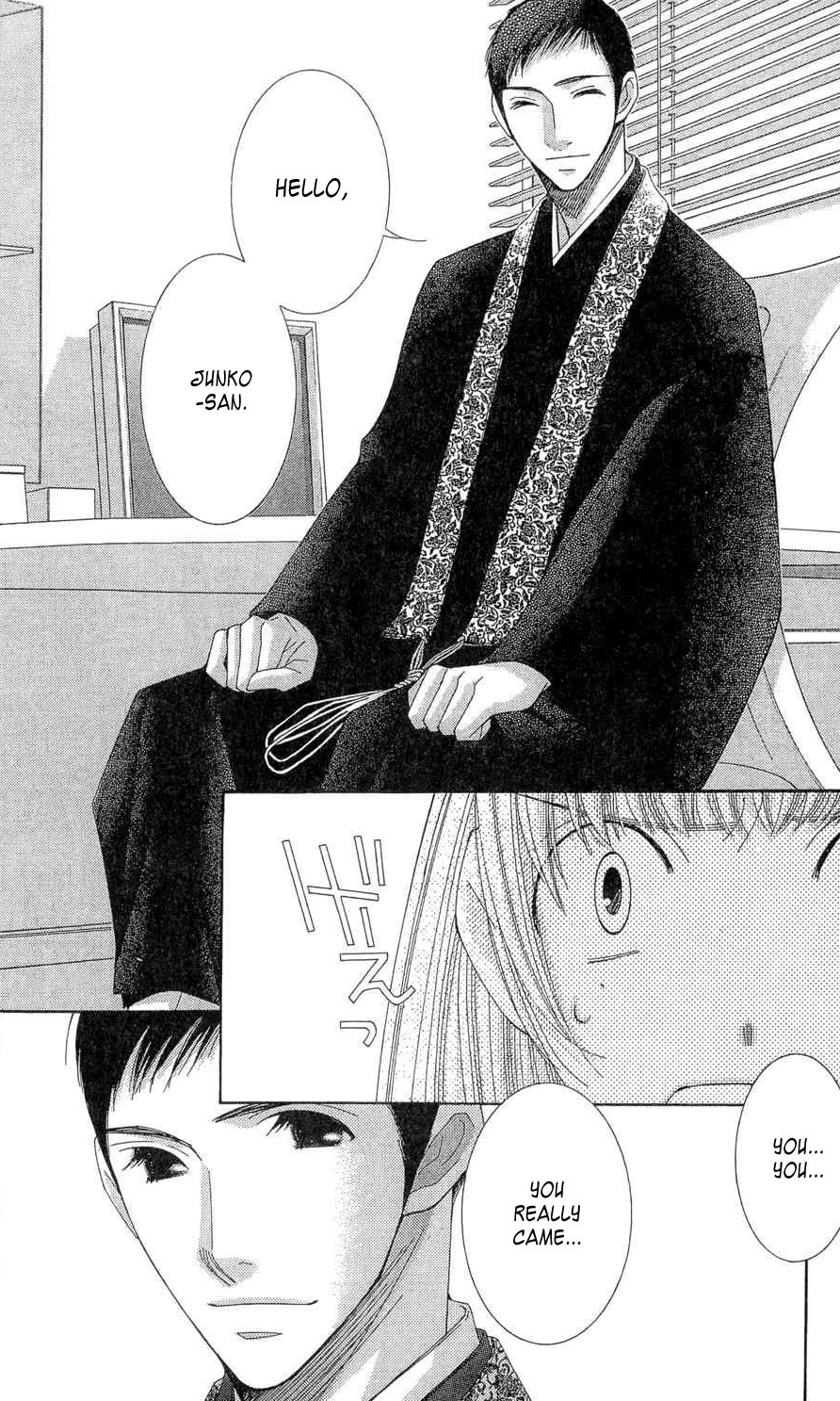5-ji kara 9-ji made Chapter 1 page 8 - Chapter 1: Reality Bites