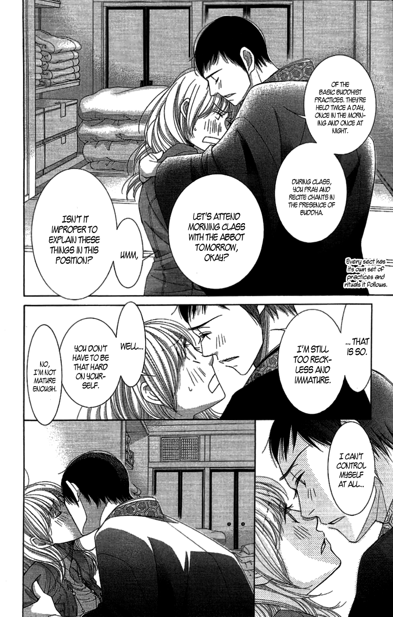 5-ji kara 9-ji made Chapter 10 page 10 - Chapter 10: The Secret Garden