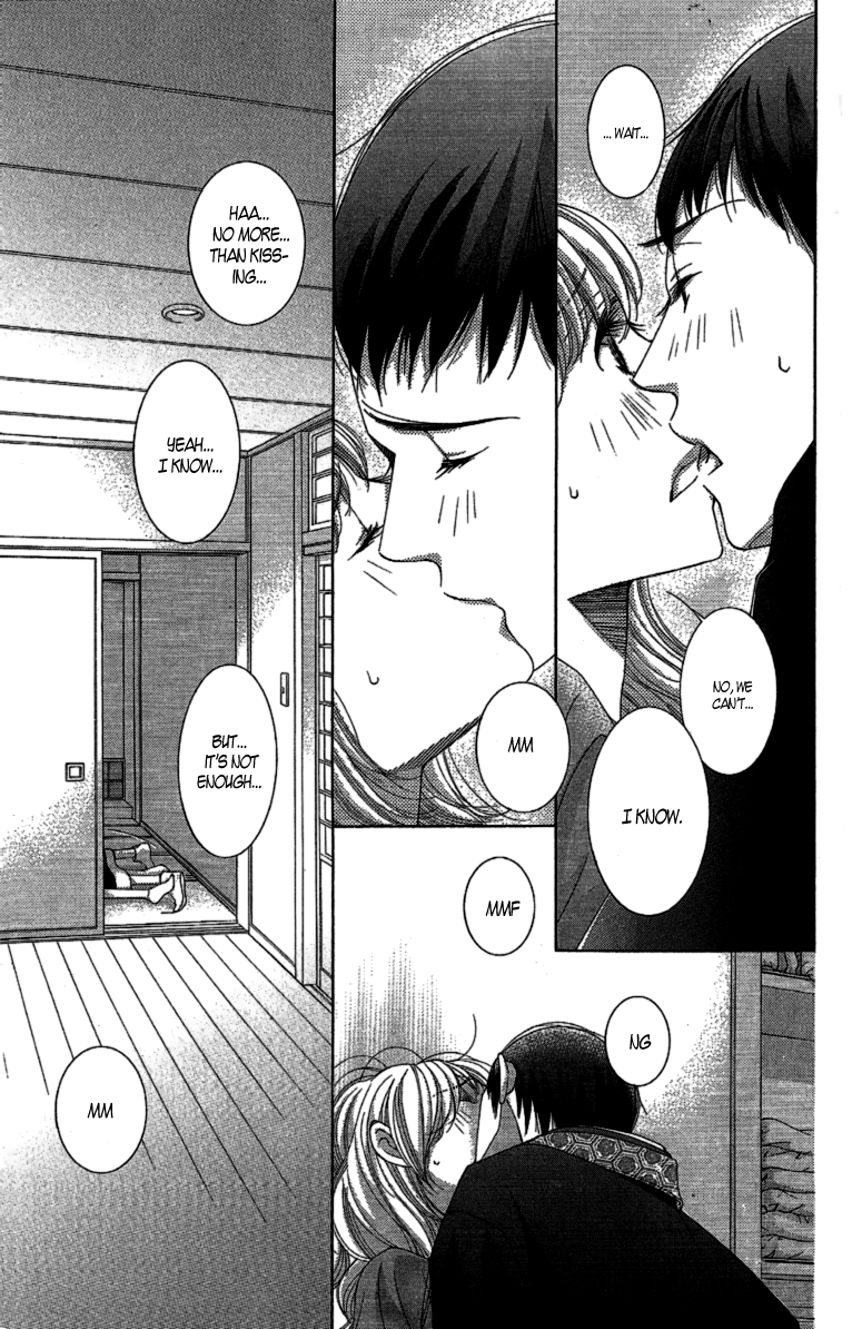 5-ji kara 9-ji made Chapter 10 page 11 - Chapter 10: The Secret Garden
