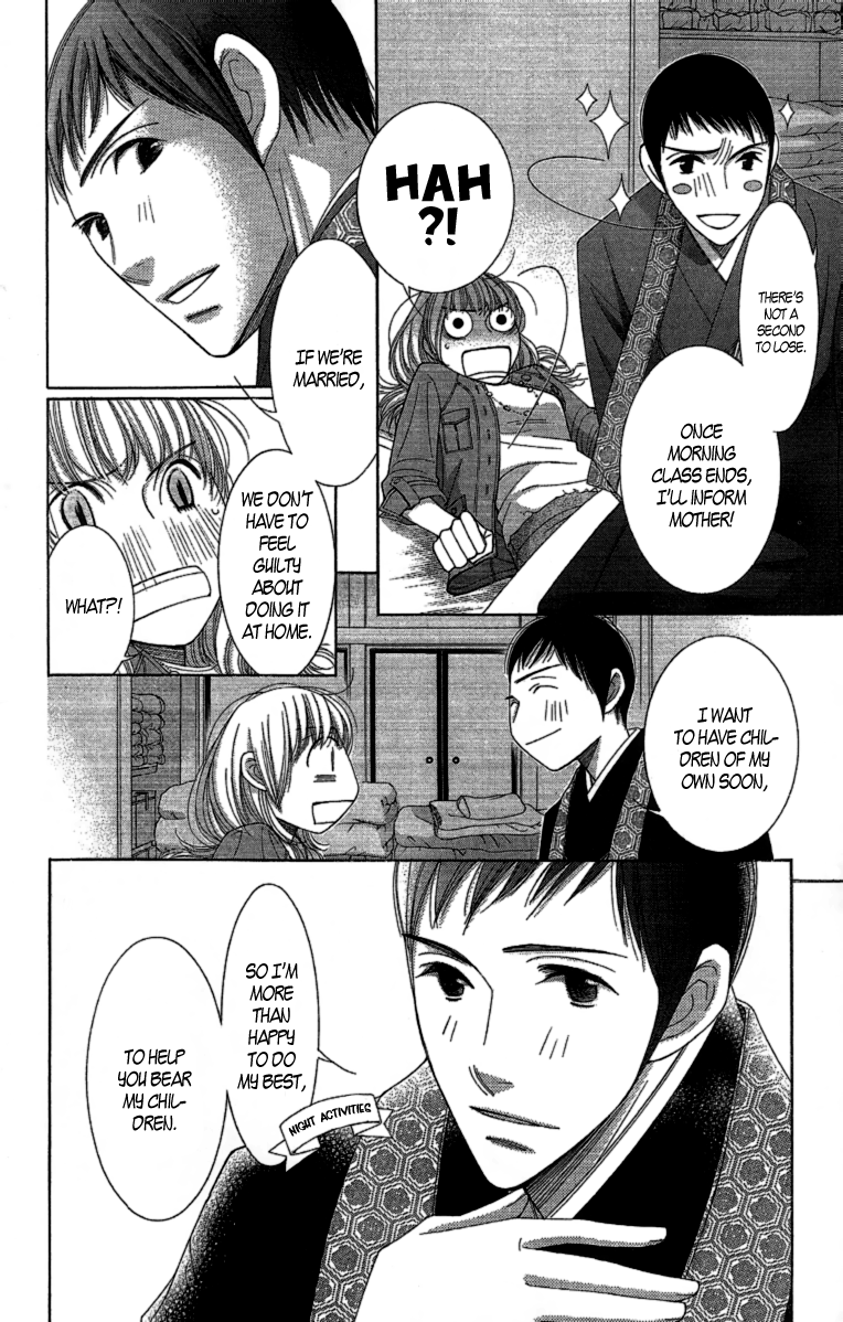 5-ji kara 9-ji made Chapter 10 page 14 - Chapter 10: The Secret Garden