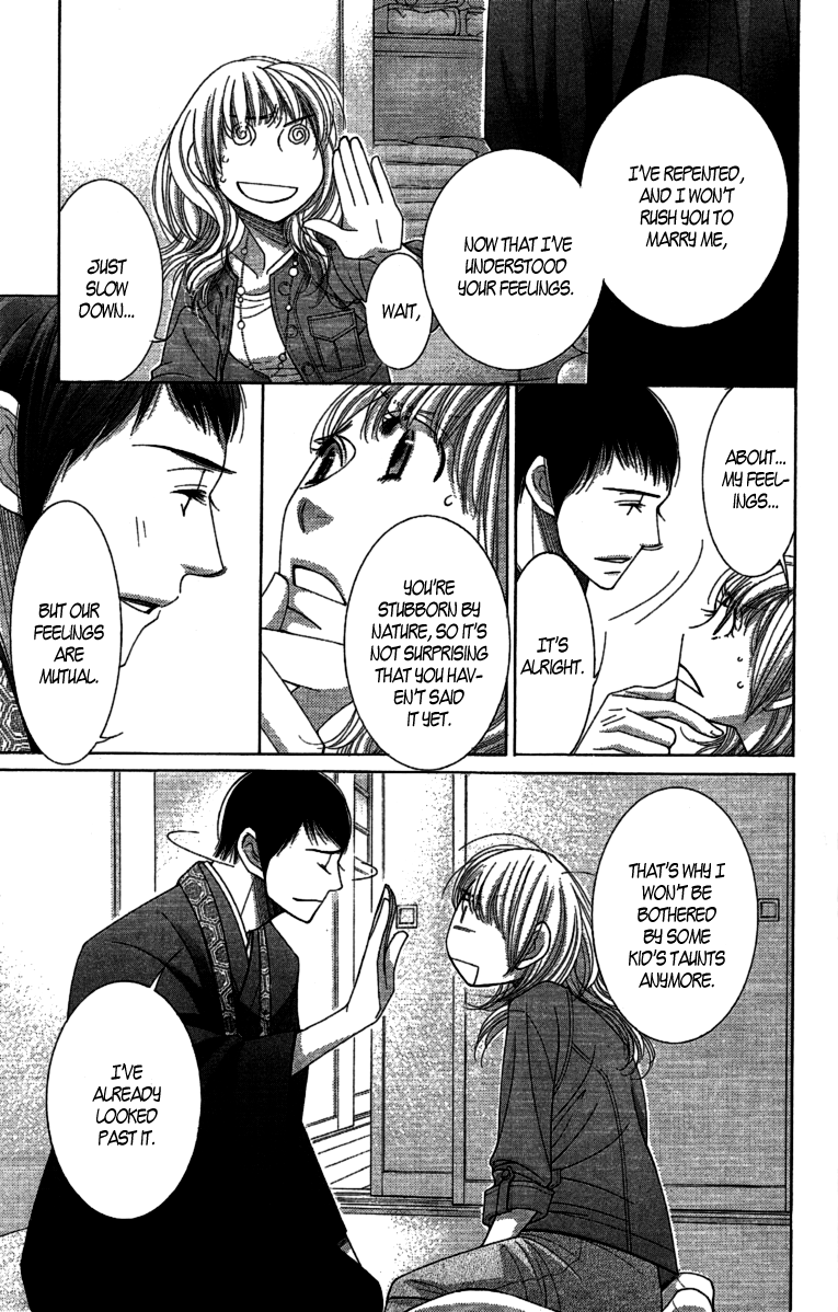 5-ji kara 9-ji made Chapter 10 page 15 - Chapter 10: The Secret Garden