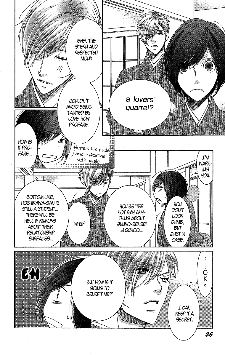 5-ji kara 9-ji made Chapter 10 page 18 - Chapter 10: The Secret Garden