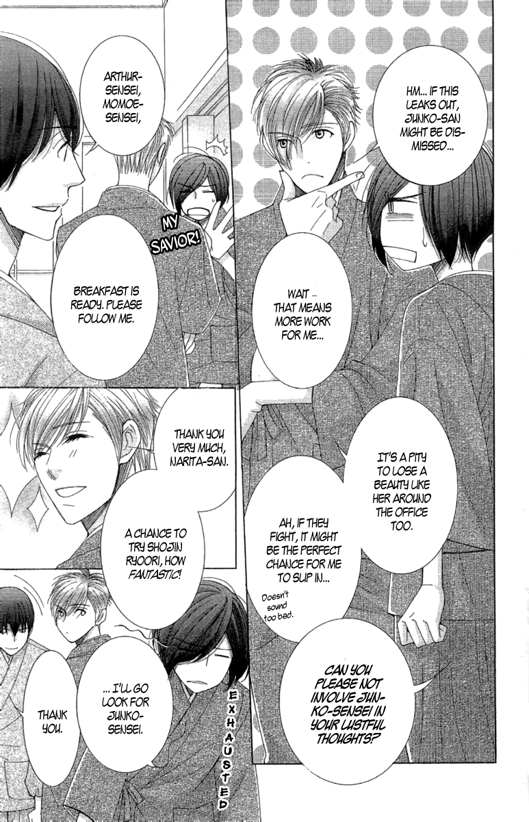 5-ji kara 9-ji made Chapter 10 page 19 - Chapter 10: The Secret Garden