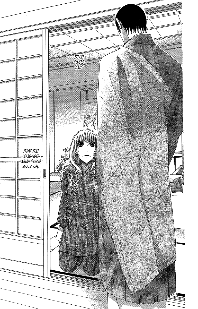 5-ji kara 9-ji made Chapter 10 page 23 - Chapter 10: The Secret Garden