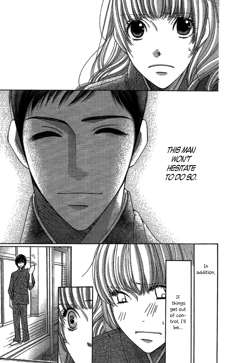 5-ji kara 9-ji made Chapter 10 page 25 - Chapter 10: The Secret Garden