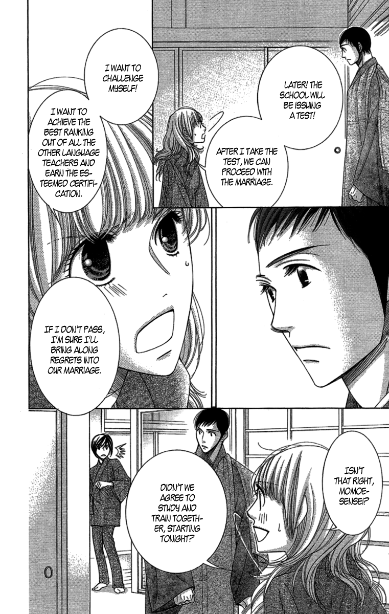 5-ji kara 9-ji made Chapter 10 page 26 - Chapter 10: The Secret Garden