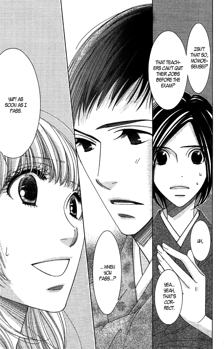 5-ji kara 9-ji made Chapter 10 page 27 - Chapter 10: The Secret Garden