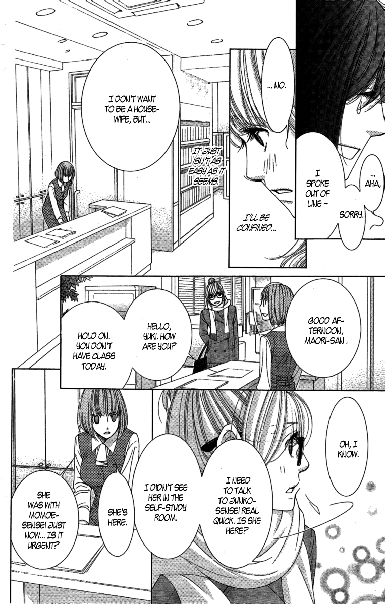 5-ji kara 9-ji made Chapter 10 page 30 - Chapter 10: The Secret Garden