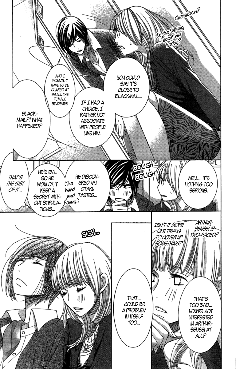 5-ji kara 9-ji made Chapter 10 page 33 - Chapter 10: The Secret Garden