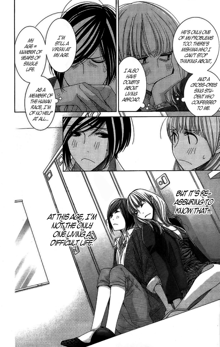 5-ji kara 9-ji made Chapter 10 page 34 - Chapter 10: The Secret Garden