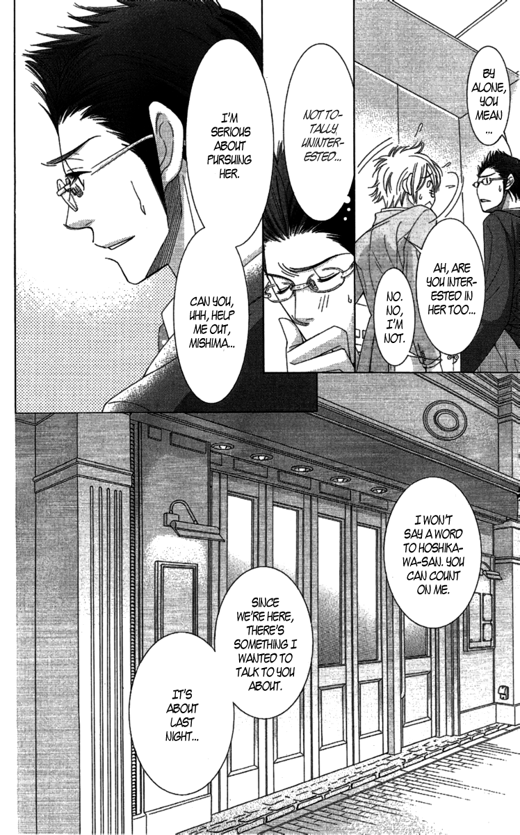 5-ji kara 9-ji made Chapter 10 page 39 - Chapter 10: The Secret Garden