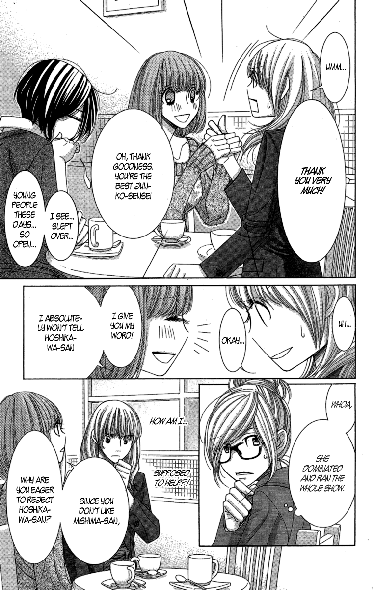 5-ji kara 9-ji made Chapter 10 page 42 - Chapter 10: The Secret Garden