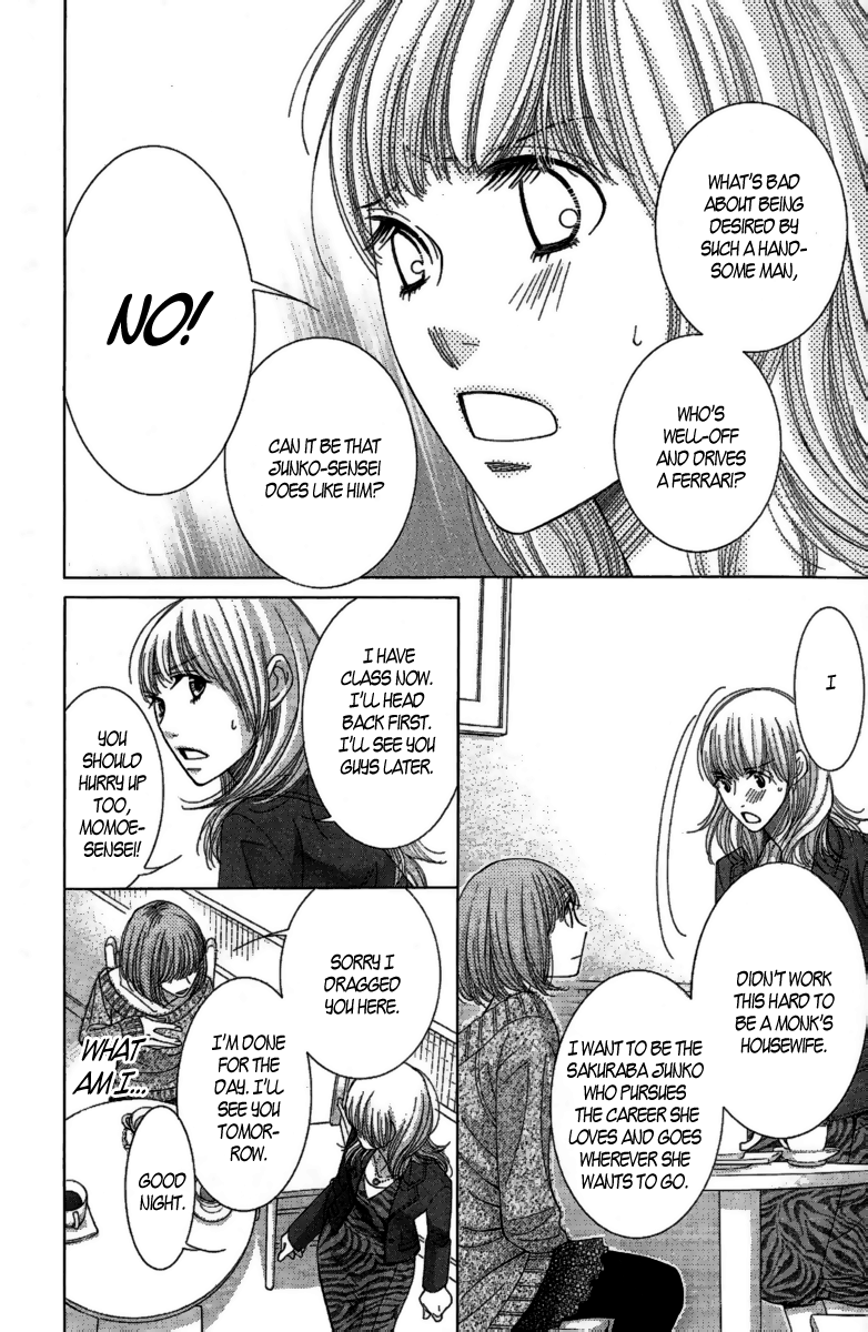 5-ji kara 9-ji made Chapter 10 page 43 - Chapter 10: The Secret Garden