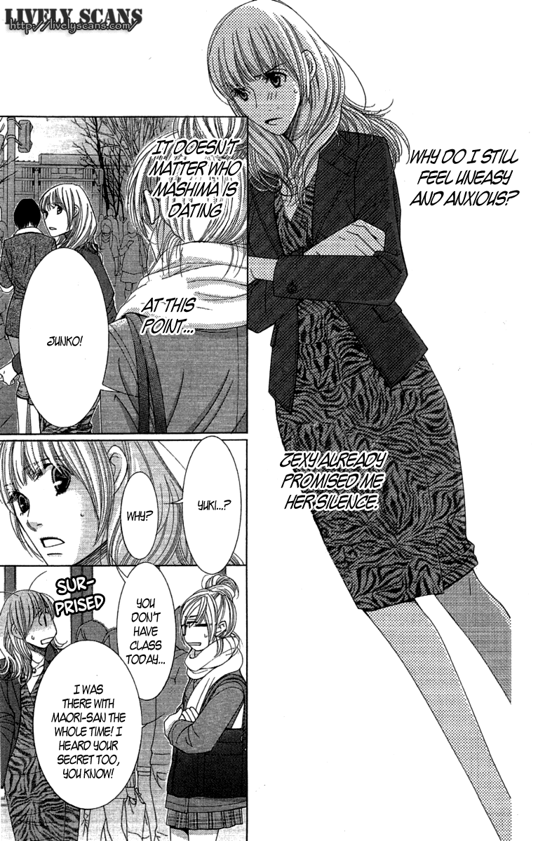 5-ji kara 9-ji made Chapter 10 page 44 - Chapter 10: The Secret Garden