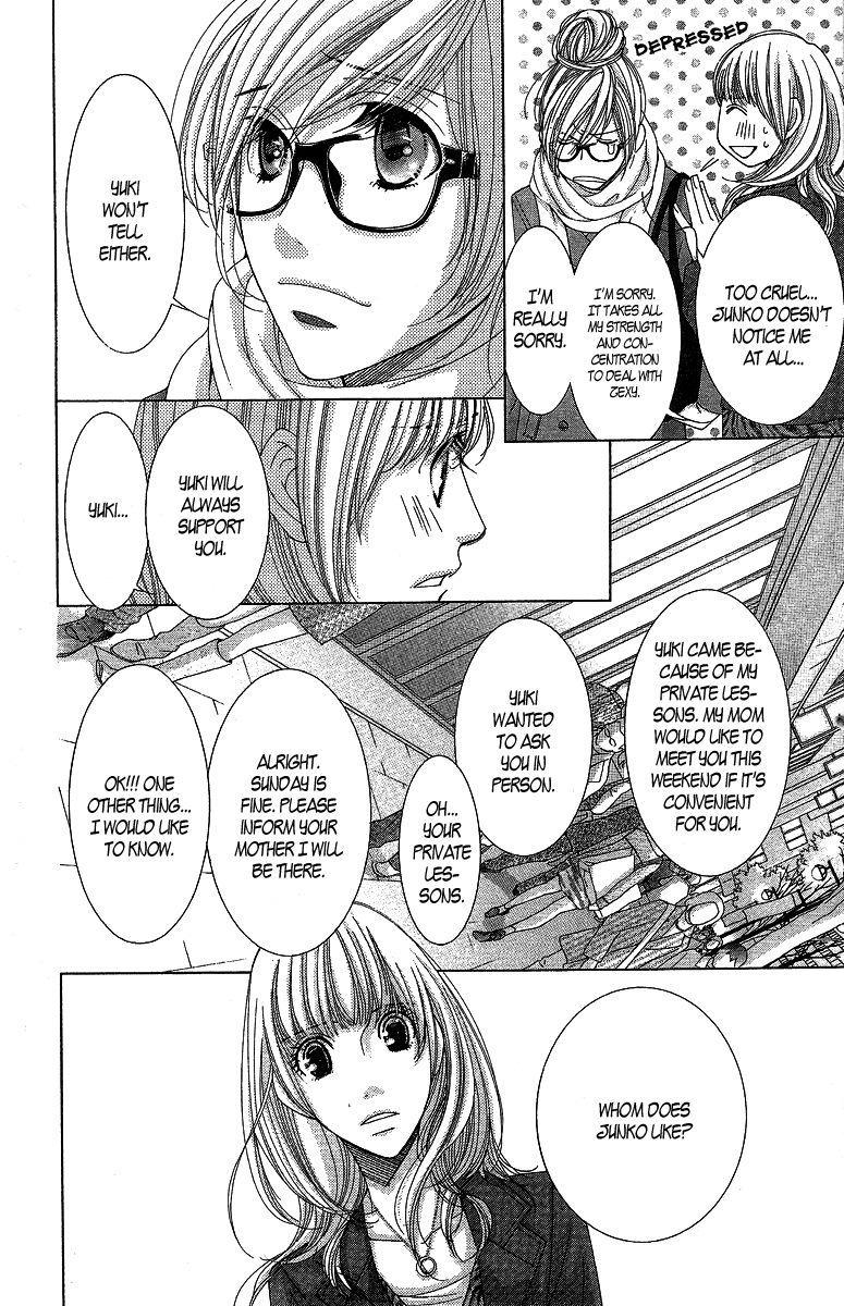 5-ji kara 9-ji made Chapter 10 page 45 - Chapter 10: The Secret Garden