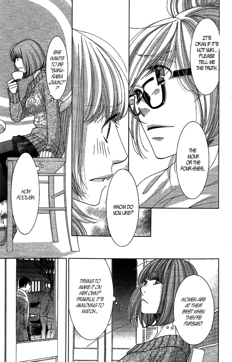 5-ji kara 9-ji made Chapter 10 page 46 - Chapter 10: The Secret Garden