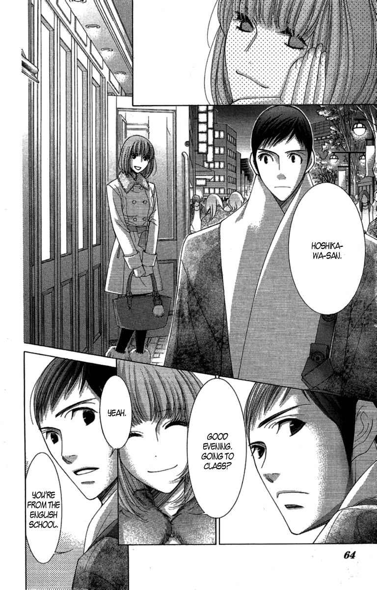 5-ji kara 9-ji made Chapter 10 page 47 - Chapter 10: The Secret Garden
