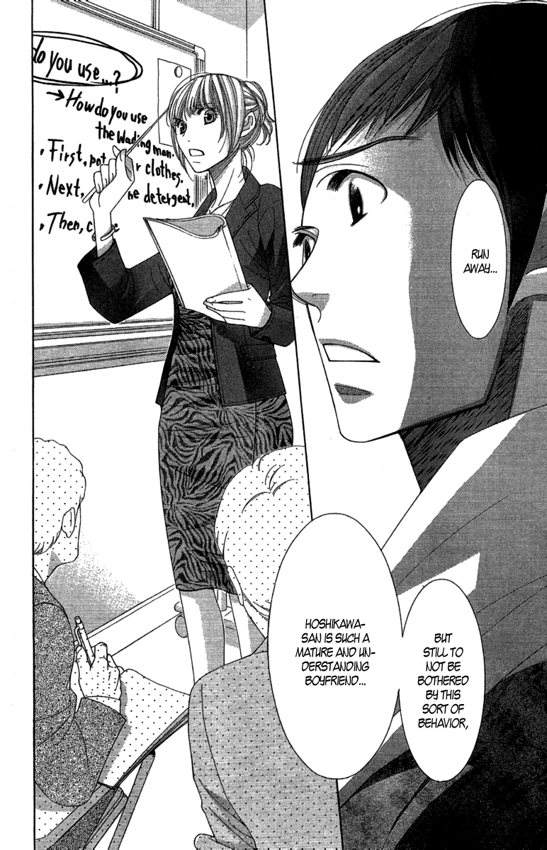 5-ji kara 9-ji made Chapter 10 page 49 - Chapter 10: The Secret Garden