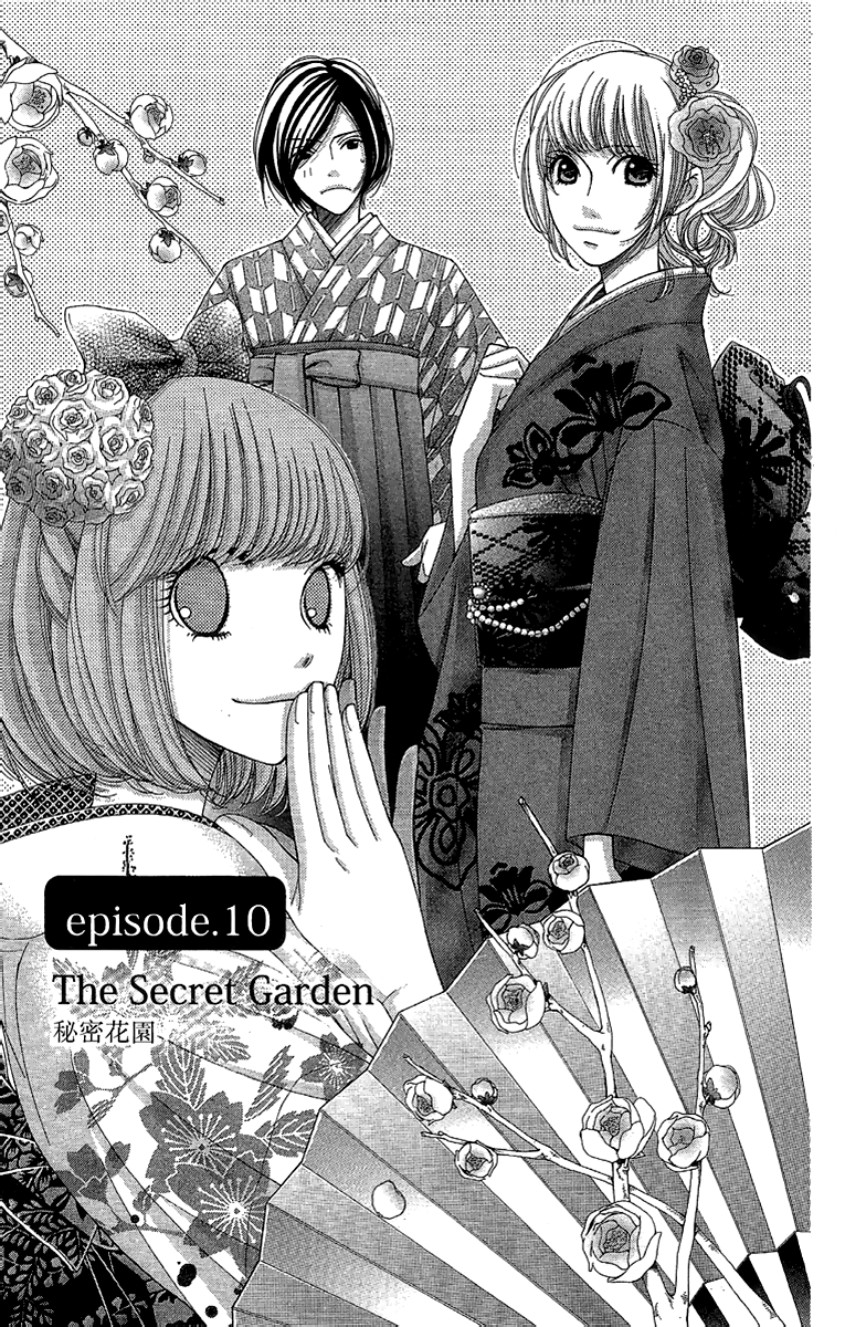 5-ji kara 9-ji made Chapter 10 page 5 - Chapter 10: The Secret Garden