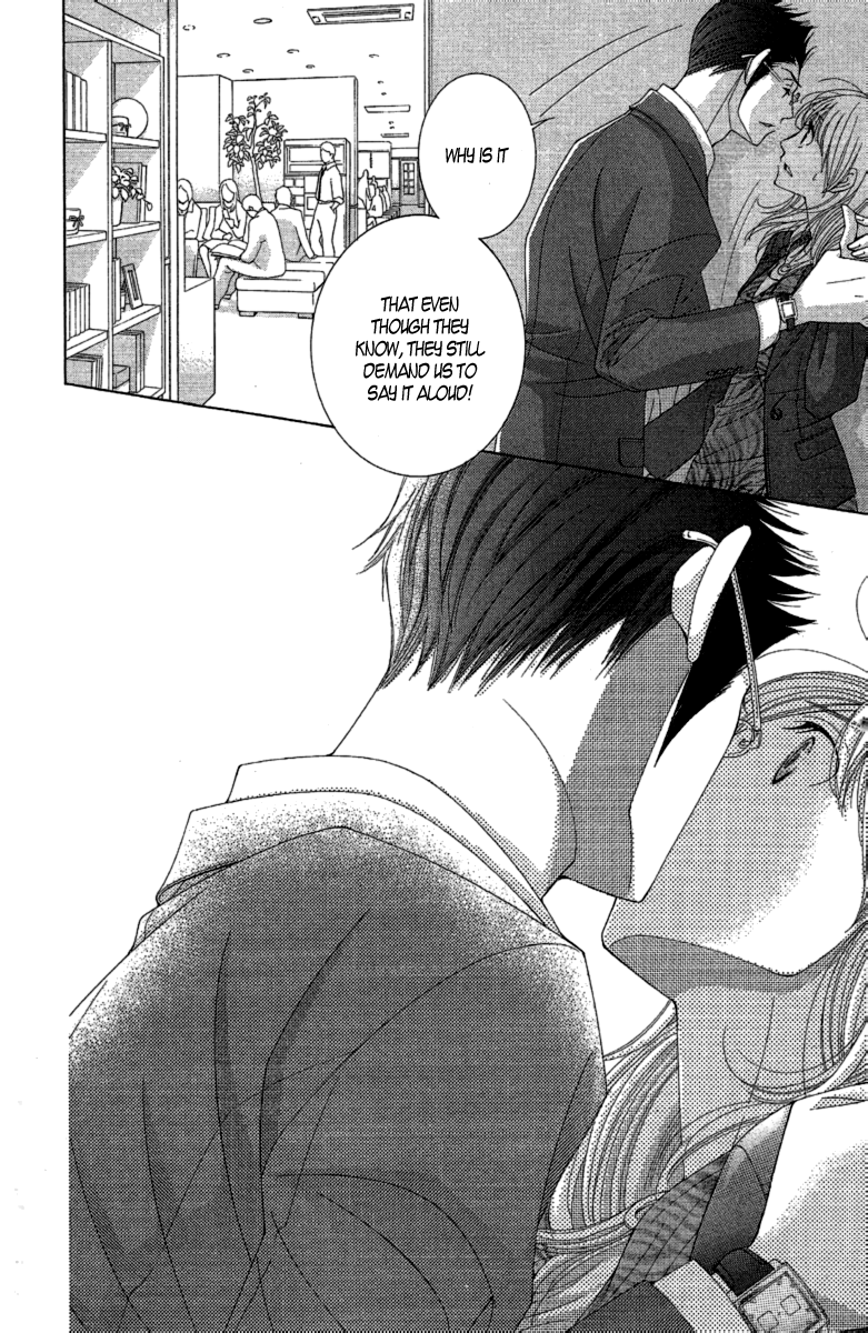 5-ji kara 9-ji made Chapter 10 page 53 - Chapter 10: The Secret Garden
