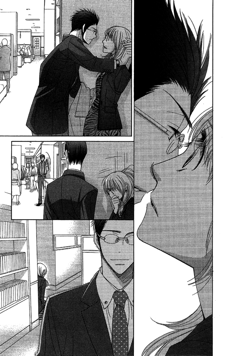 5-ji kara 9-ji made Chapter 10 page 54 - Chapter 10: The Secret Garden