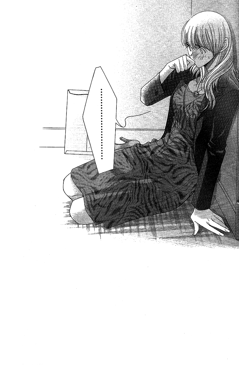 5-ji kara 9-ji made Chapter 10 page 55 - Chapter 10: The Secret Garden