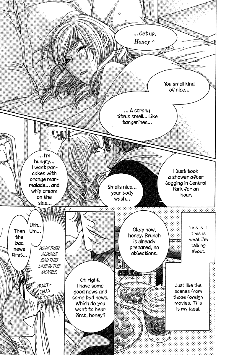 5-ji kara 9-ji made Chapter 10 page 7 - Chapter 10: The Secret Garden