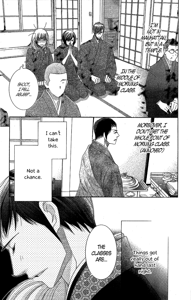 5-ji kara 9-ji made Chapter 10 page 9 - Chapter 10: The Secret Garden